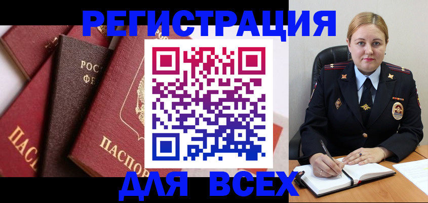 форма 3 в Красногорске